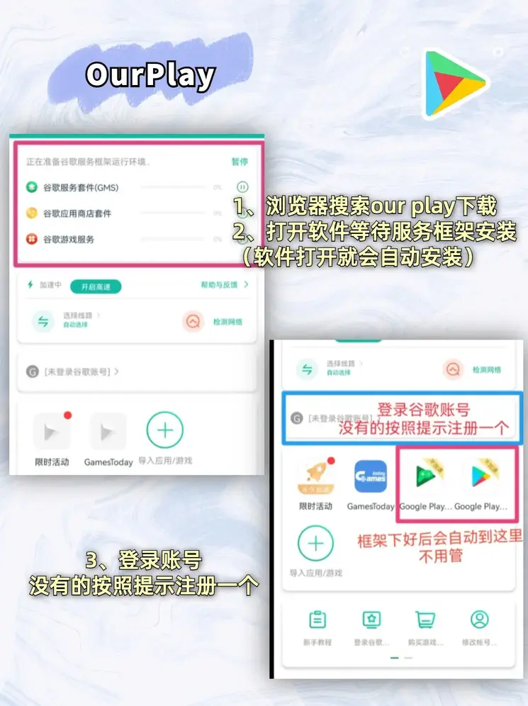 永利vip100网站截图1